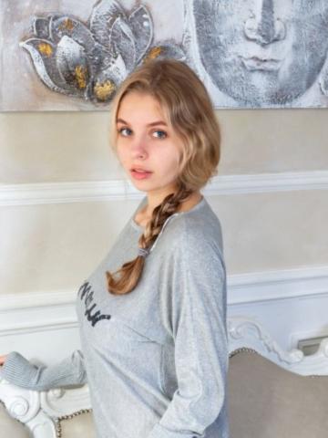 Диана